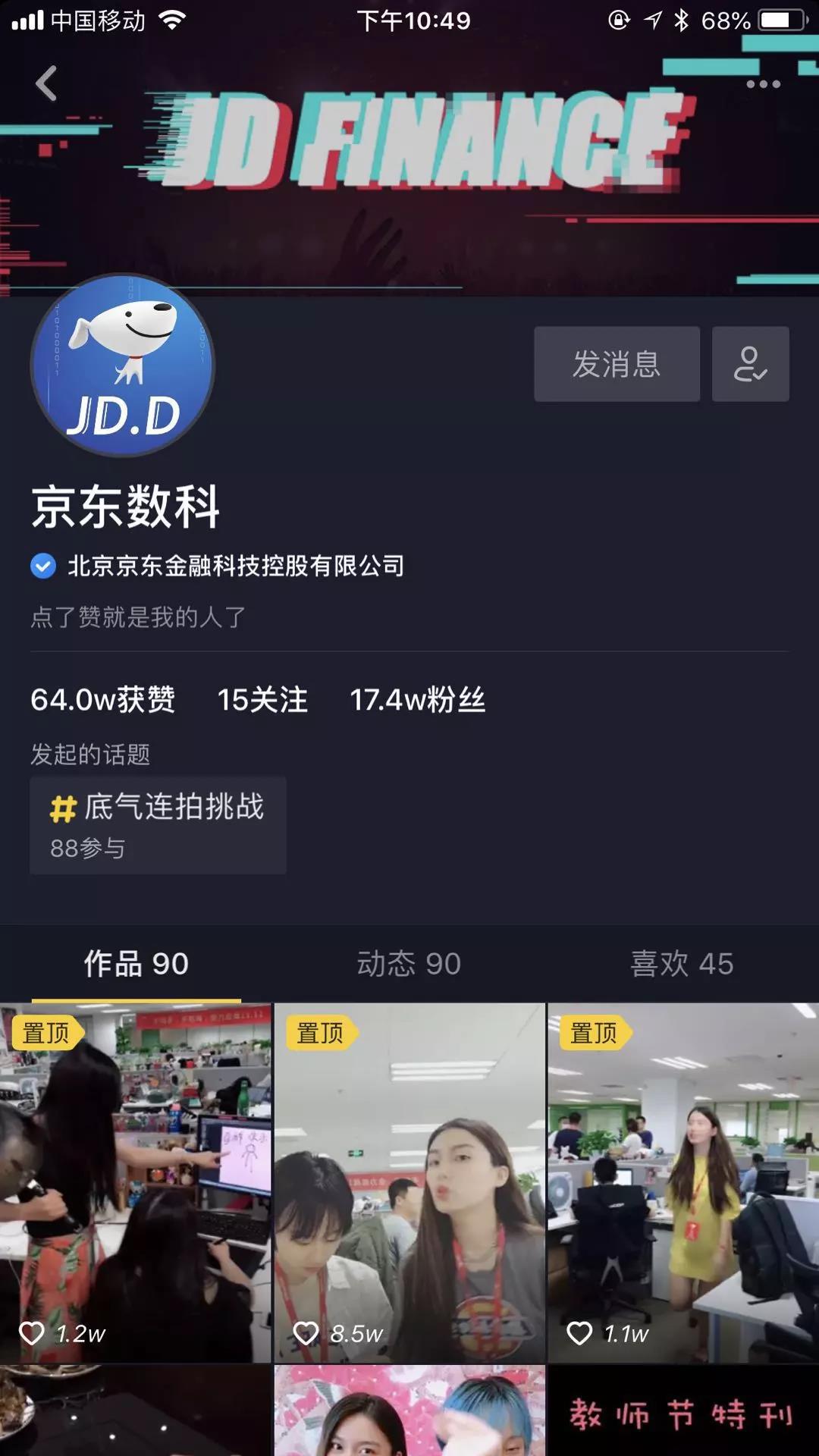 1537234195181970.jpg 12.jpg