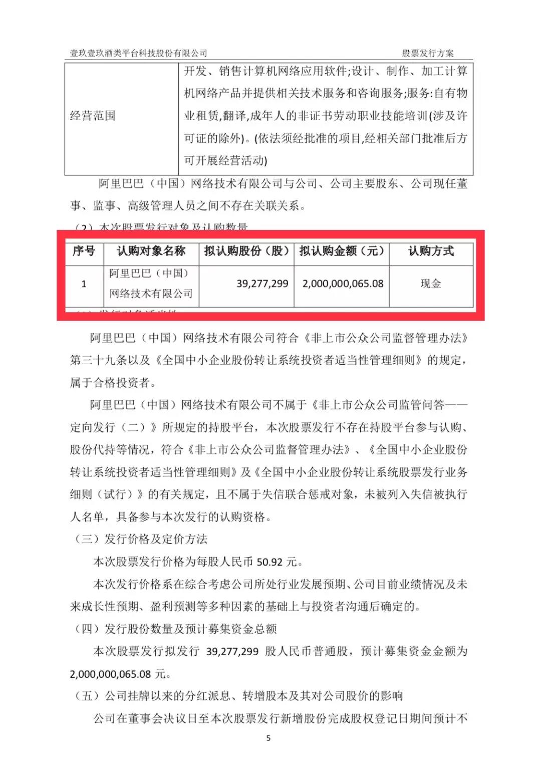 1539857967747639.jpg 11.jpg