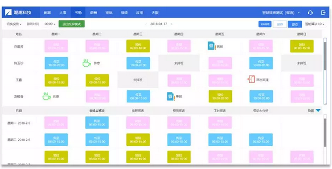 1543283946647482.png blob.png