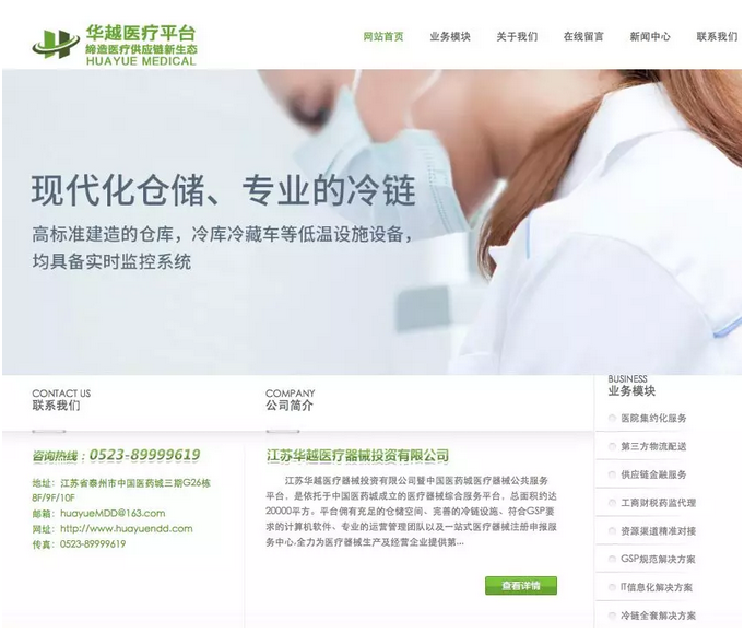 1543542510557838.png blob.png