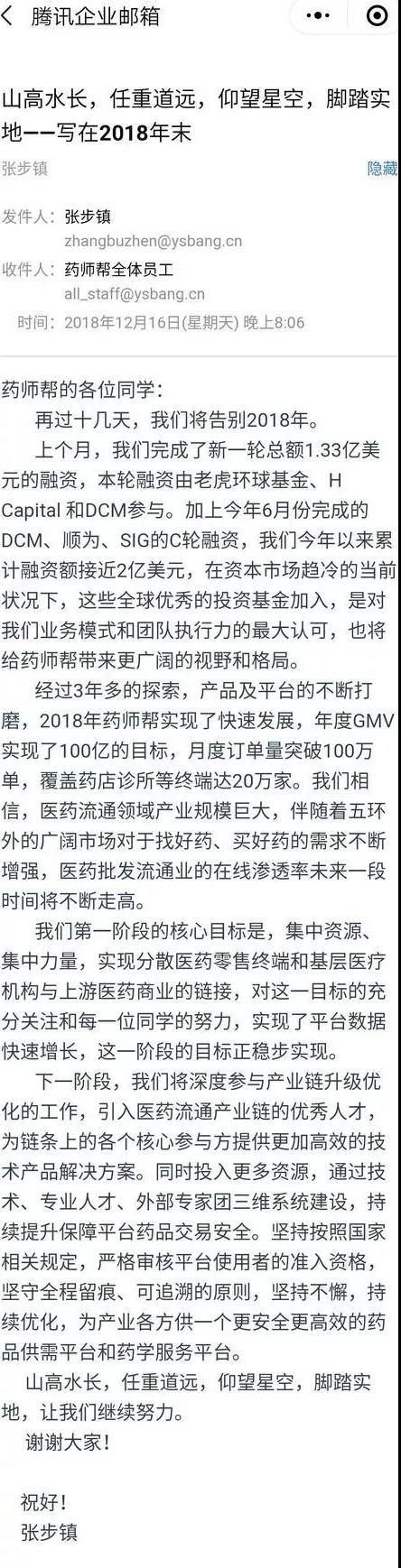 1545567086236363.jpg 11.jpg