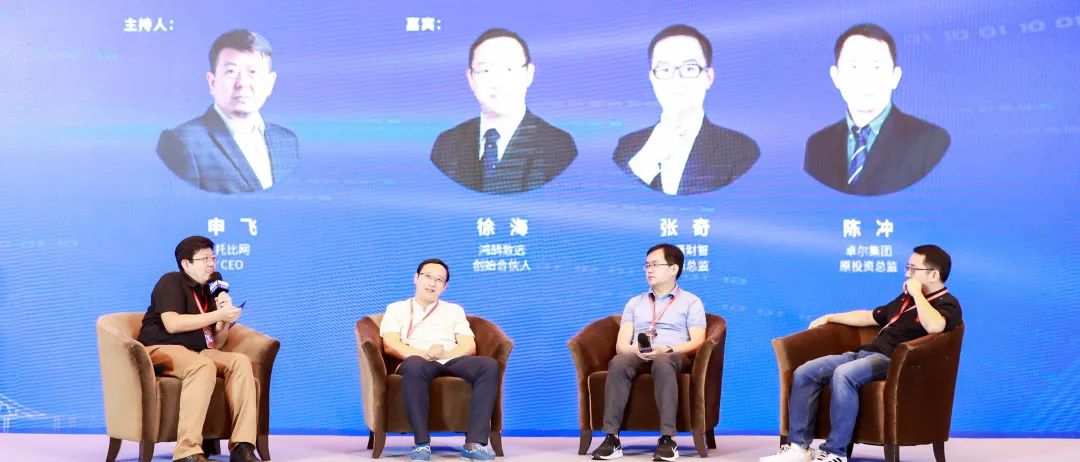 <a href=http://www.odrdzsf.cn/rongzi/ target=_blank class=infotextkey>投資</a>人圓桌.jpg