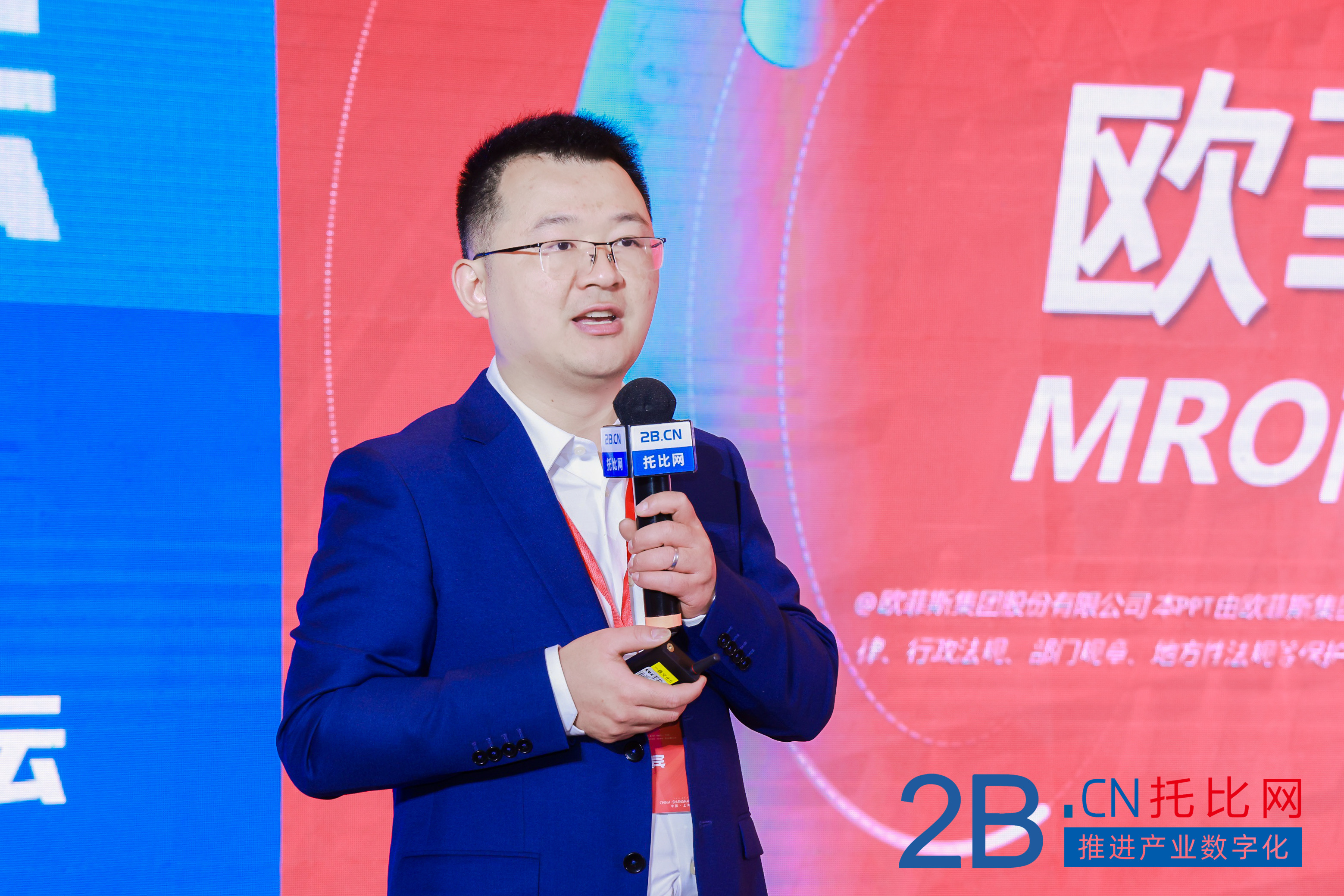 歐菲斯 楊旺 .jpg