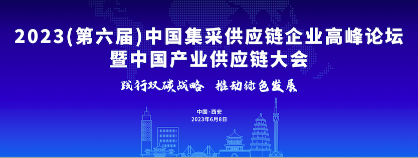 截屏2023-05-22 11.03.47.png