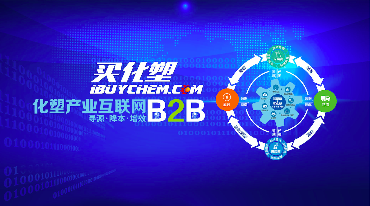 屏幕快照 2016-10-27 09.51.42.png