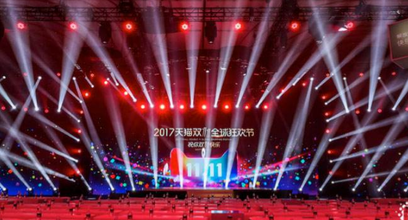 1510561567157326.png 微信截圖_20171113162456.png