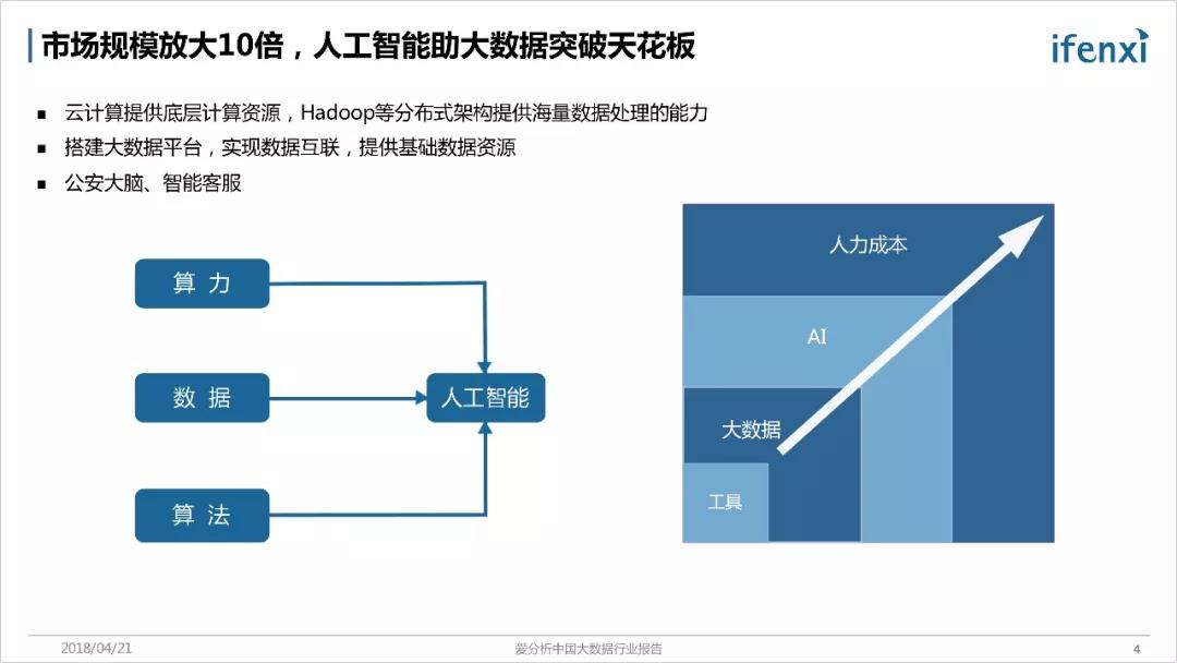 1524731620652036.jpg 11.jpg