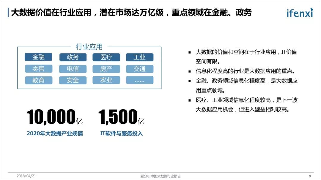 1524731773518394.jpg 16.jpg