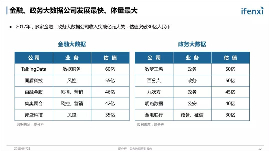 1524731841112244.jpg 19.jpg