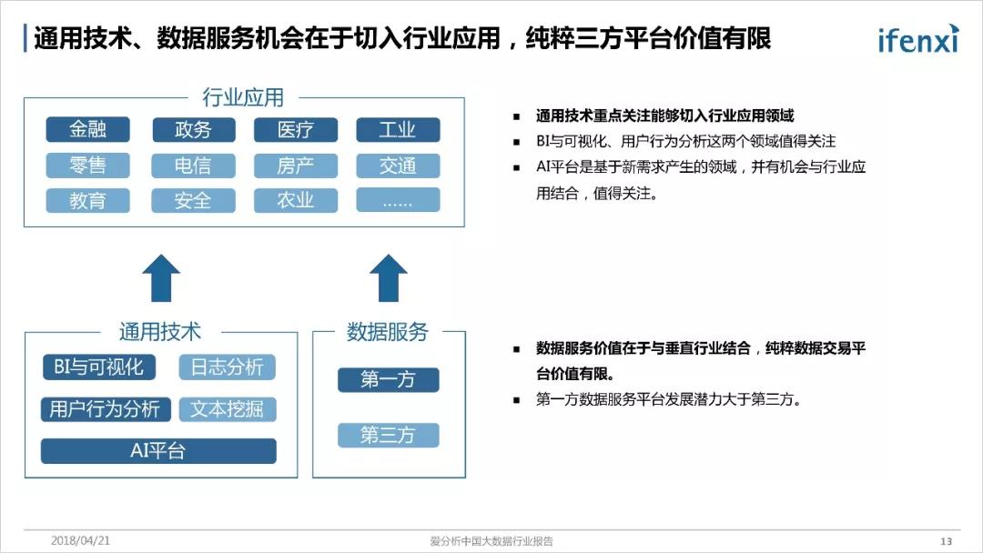 1524731843718286.jpg 20.jpg