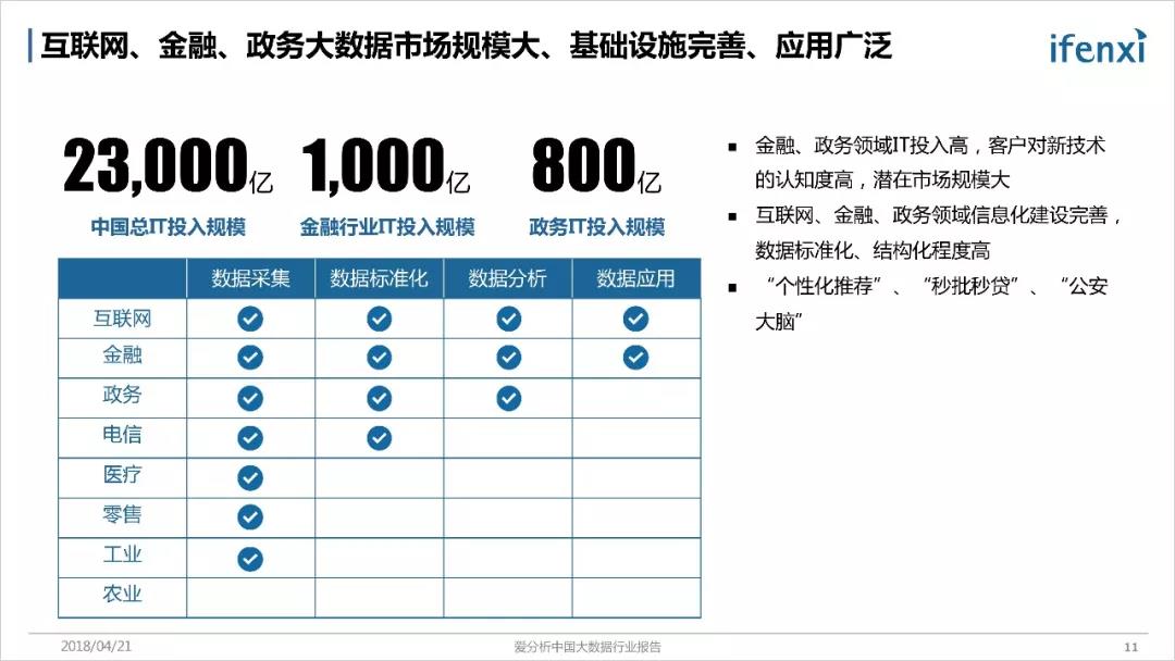 1524731960343513.jpg 18.jpg