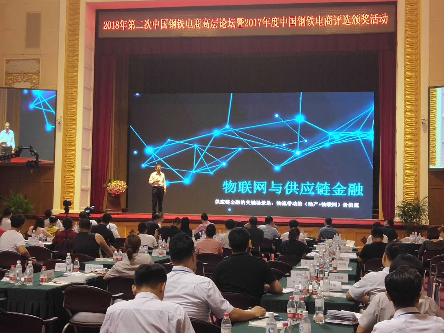 1530174588288855.jpg 5881530172262_.jpg