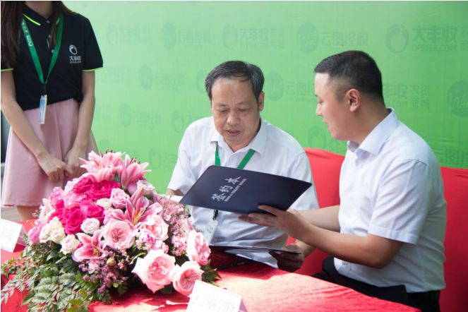 1536221554272100.png blob.png