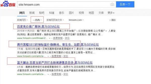 1482116455908198.png 1482116419(1.png