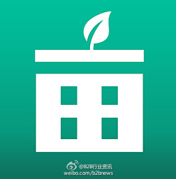 1441093022140300.jpg a.jpg