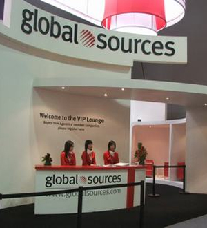 數據分析B2B平臺環球資源一年的流量表現