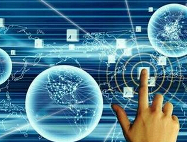 福建將創建首批電商示范縣 創建工作兩年開展一次