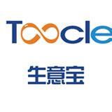 中行攜手網(wǎng)盛生意寶推創(chuàng)新信貸產(chǎn)品 僅永康放款達(dá)2000多萬元