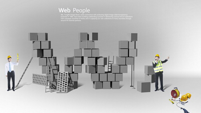 江西出臺電子商務產業規劃 2020年交易額將破1萬億