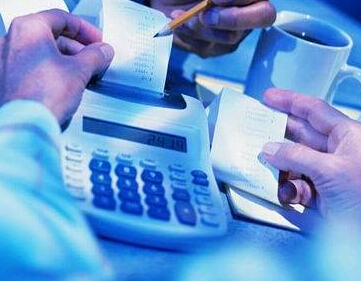 網絡經濟漸成金華“金名片” 電商交易額占全國3.3%