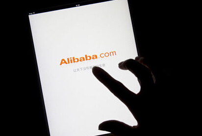 阿里150機構名單解密：誰穩獲IPO認購額度？