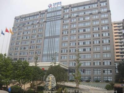 華菱電商連續5個月盈利：9月利潤達234萬