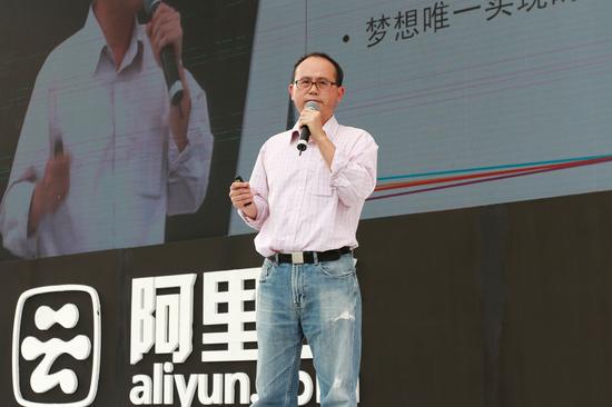阿里云總裁王文彬：公司定位轉向用戶倒向