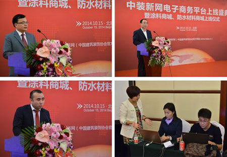 企業(yè)代表發(fā)言及現(xiàn)場體驗