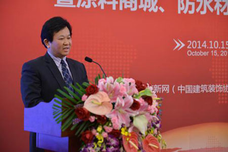 中裝新網(wǎng)總編輯朱時均詳細(xì)介紹電子商務(wù)平臺