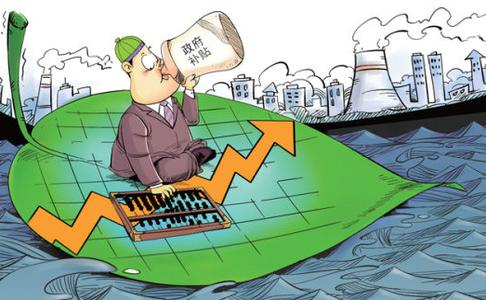 山西電商專項資金支持辦法