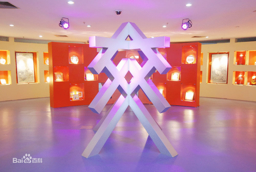 文交所借電商平臺推全新交易模式 提供倉儲等服務