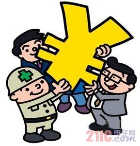 蘭州新政：國內百強電商總部入駐將獲400萬元補助