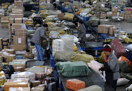 貴州貴陽入選電商與物流快遞協同發展試點