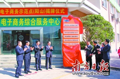 金融創新推動農業升級 政策扶持青年回鄉創業