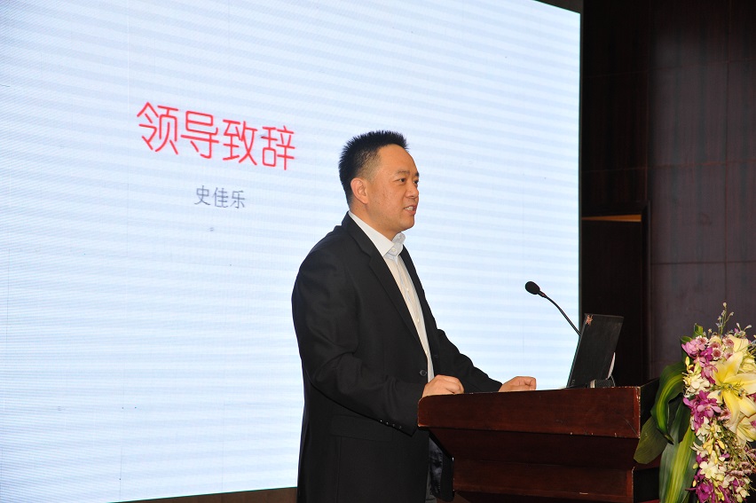 中金支付 中金支付