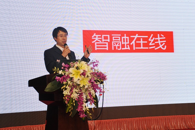 中金支付 中金支付