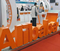 阿里巴巴中小企業(yè)貸款業(yè)務(wù)出售給小微金服