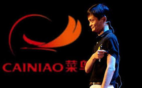 菜鳥網絡：飄洋過海之旅 打造云供應鏈協同平臺