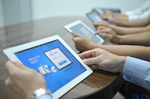 無紙化會議系統哪家好