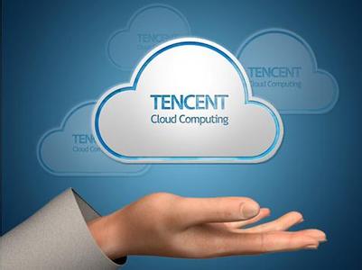 借力渠道撬動市場 騰訊云盯上傳統企業