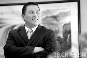 怡亞通：“天地五網合一”實現電商供應鏈