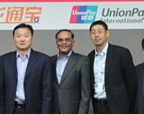 銀聯(lián)與大龍網(wǎng)達(dá)成合作提供跨境支付