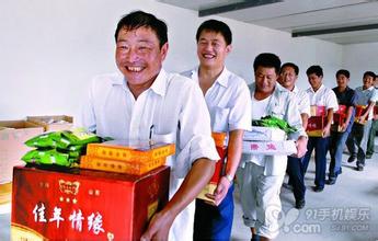 i福勵：小福利構建SaaS模式服務大生態