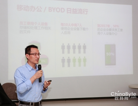 趨勢科技中國研發(fā)中心高級總監(jiān)許耀洲 趨勢科技中國研發(fā)中心高級總監(jiān)許耀洲