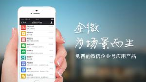 1437014911263741.png blob.png