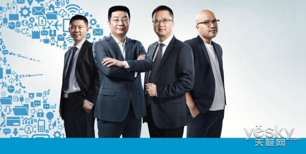 口碑與品推 阿里釘釘或激活SaaS企業級市場