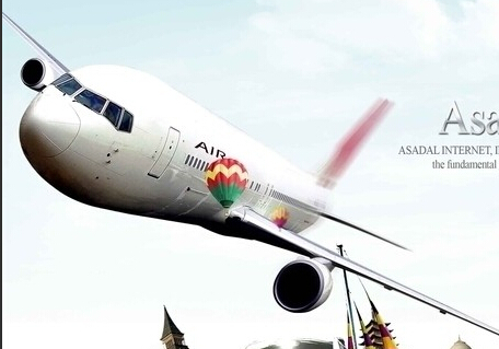 散客化時代來臨 旅游B2B平臺緣何火爆？