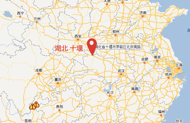 幸福里國際電子商務產業園