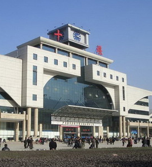 十堰擬200畝打造“幸福里國際電子商務產業園”