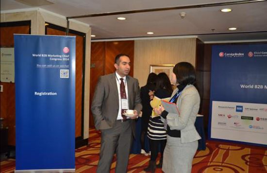 2014第十一屆跨盈B2B銷售領(lǐng)袖研討會將于上海召開